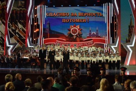 Г.А. Зюганов принял участие в общественно-патриотической акции «Спасибо за верность, потомки!»