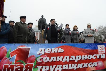 Алтайский край. Торжественная демонстрация и митинг КПРФ в Барнауле