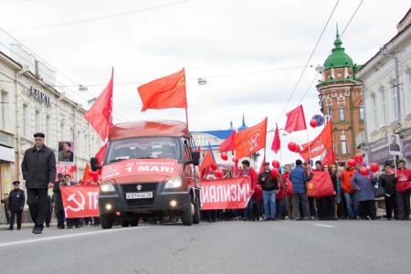 «Мир, труд, социализм!». Коммунисты Томской области отметили День международной солидарности трудящихся