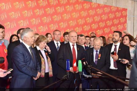 Г.А. Зюганов: Наша задача – сформировать сильный, дееспособный состав нового Центрального Комитета