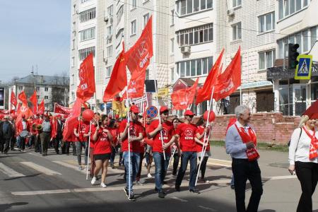 Красный Первомай в Костроме