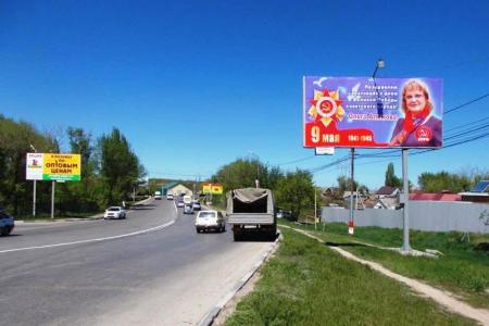Первый секретарь Саратовского обкома КПРФ Ольга Алимова поздравила саратовцев с Днем Победы 