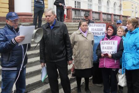 Ивановская область. В Вичуге состоялся митинг КПРФ и бывших работников машиностроительного завода
