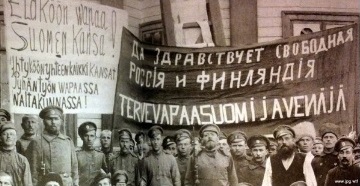 Проект KPRF.RU "Хроника революции". 29 мая 1917 года: Временное правительство издало манифест об амнистии финляндцам и  расширило эмиссионное право на сумму в 2 млрд рублей