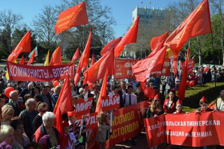 Красный Первомай в Севастополе