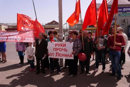 Рязанская область. День Международной солидарности трудящихся в Сасово