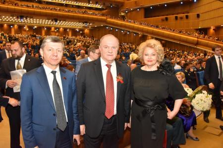 Г.А. Зюганов принял участие в общественно-патриотической акции «Спасибо за верность, потомки!»