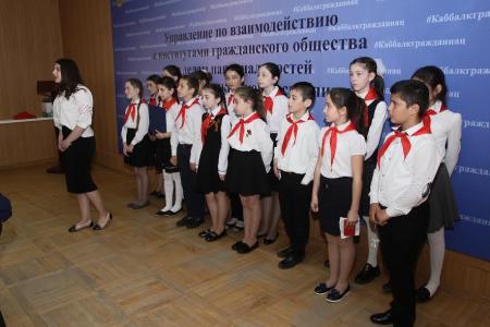 В Кабардино-Балкарском республиканском комитете КПРФ состоялось чествование ветеранов