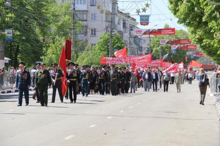Первомай в Симферополе