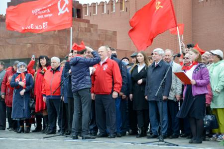 Клятва на верность державе