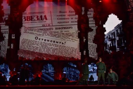 Г.А. Зюганов принял участие в праздничном концерте "Будем жить!" в Большом Кремлевском дворце