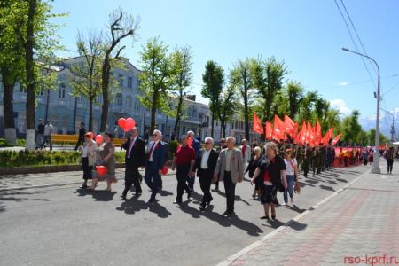 Мир! Труд! Май! В Северной Осетии прошла грандиозная демонстрация КПРФ