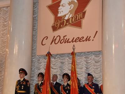 Г.А. Зюганов: Пионерия - это лучшее, что изобрело человечество