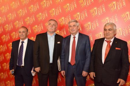 В Москве открылся XVII съезд КПРФ