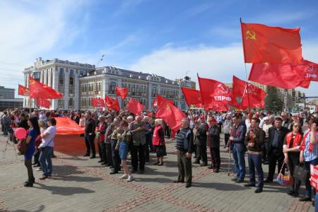 Первомайская демонстрация и митинг Тамбовских коммунистов