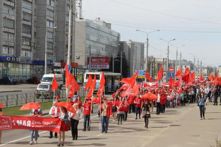 Красный Первомай в Костроме