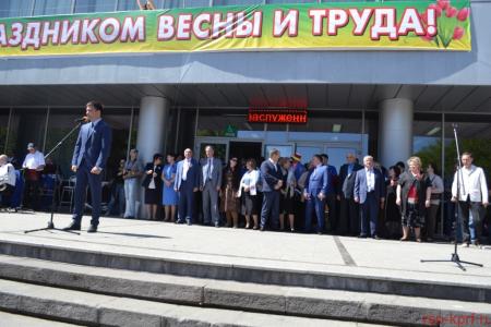 Мир! Труд! Май! В Северной Осетии прошла грандиозная демонстрация КПРФ