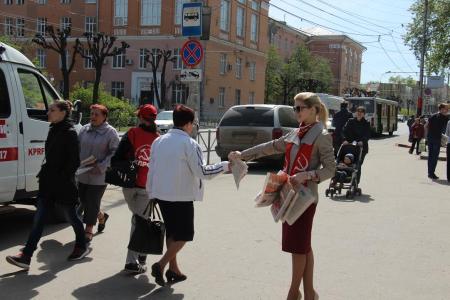 Рязанским студентам рассказали о «Правде»