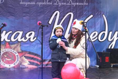 Нижегородская область. Фестиваль «Приближая Победу» состоялся в Дзержинске