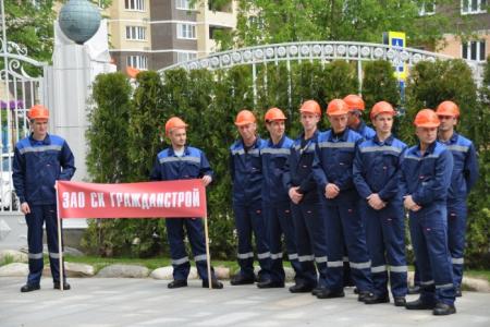 Московская область. Все лучшее - детям!