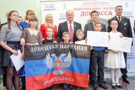 Г.А. Зюганов: Я бы давно признал Донецкую и Луганскую народные республики