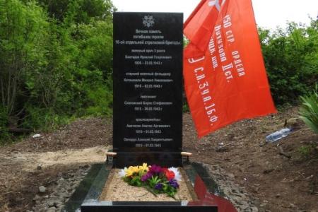 Краснодарский край. По инициативе коммуниста в Абинском районе реконструирован памятник погибшим советским воинам
