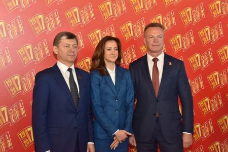 В Москве открылся XVII съезд КПРФ
