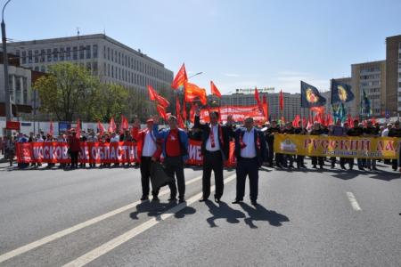 Слава человеку труда! Коммунисты Подмосковья приняли активное участие в первомайском митинге в Москве