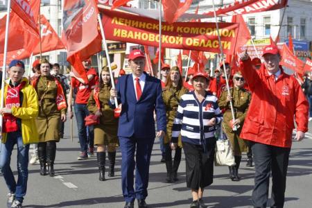Ивановские коммунисты шествием и митингом отметили День международной солидарности трудящихся