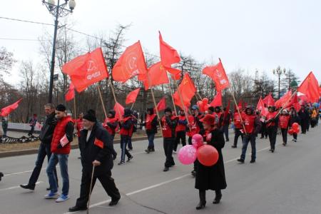 Красный Первомай в Магадане