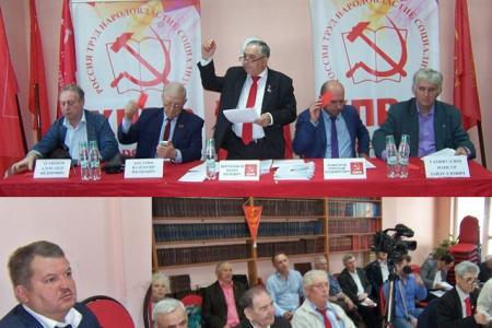 «Руки прочь от памятника В.И. Ленину!». Состоялся XIV Пленум Татарстанского рескома КПРФ 