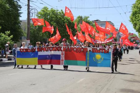 Первомай в Симферополе