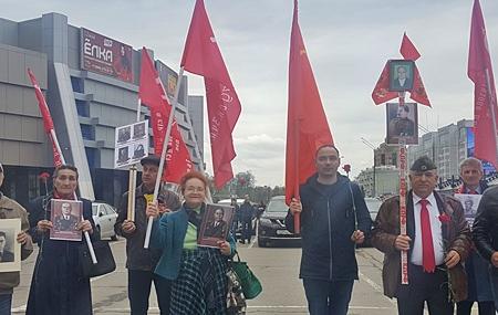 Казанские коммунисты приняли участие в шествии «Бессмертный полк»