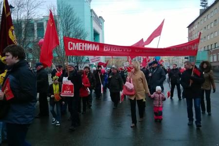 Первомай на Мурмане