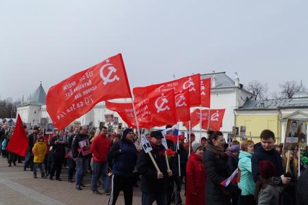 Вологодские коммунисты приняли участие в шествии «Бессмертного полка»