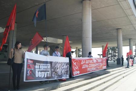 Ульяновские коммунисты отпраздновали  День международной солидарности трудящихся 