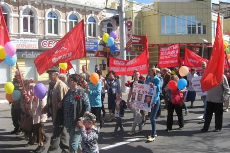 Калуга. Первомай шагает по планете