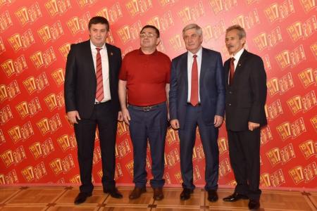 В Москве открылся XVII съезд КПРФ