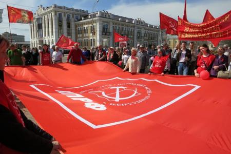 Первомайская демонстрация и митинг Тамбовских коммунистов