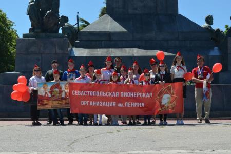 «С огнём пионерским в груди». В Севастополе отметили День пионерии