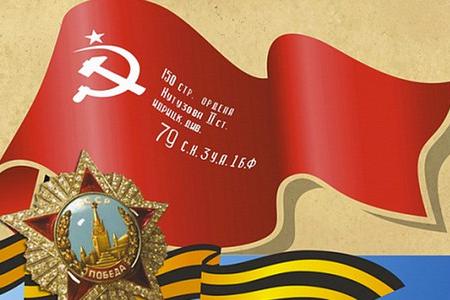 Г.А. Зюганов принял участие в праздничном концерте "Будем жить!" в Большом Кремлевском дворце