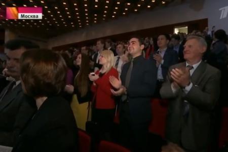 «Первый» телеканал о XVII съезде КПРФ