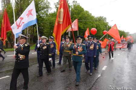 Липецкие коммунисты отпраздновали День Победы