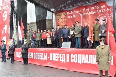 Победили фашизм – победим и капитализм!
