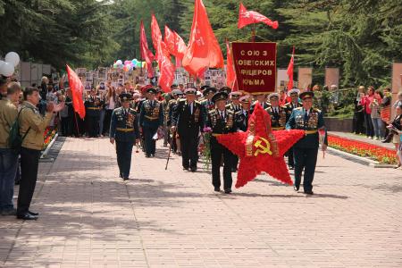 Праздник Победы в Симферополе