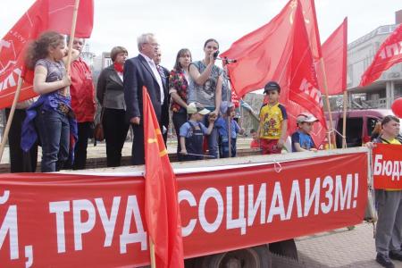 Ярославль встретил Первомай