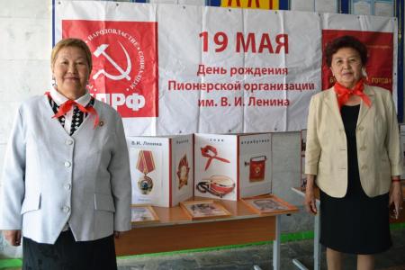 Республика Калмыкия. В страну «Пионерию»!