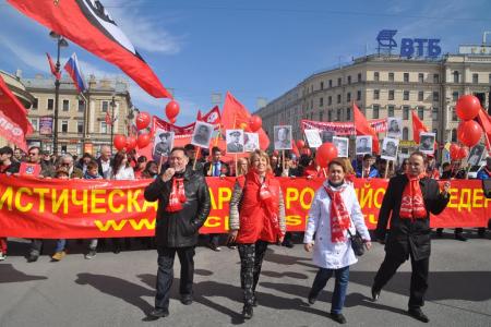Ленинградские коммунисты отпраздновали Красный Первомай