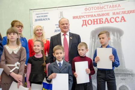 Г.А. Зюганов: Я бы давно признал Донецкую и Луганскую народные республики