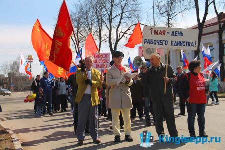 Ленинградская область: В первомайском строю